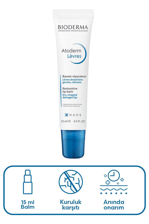 Bioderma Atoderm Lip Balm 15ml